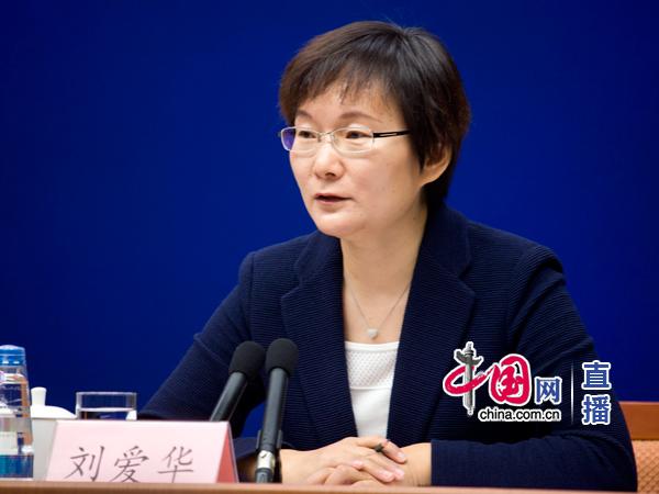 刘爱华回答记者提问.中国网 伦晓璇 摄